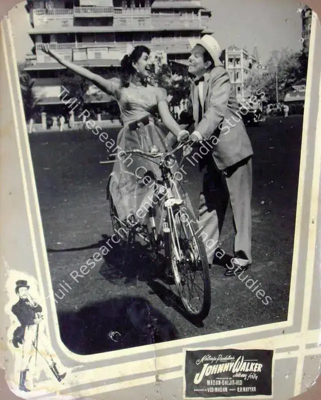 Joshi, T.R. (Cinematographer), Johnny Walker, 1957 | Lobby Card | CinemaEducation | 00818413