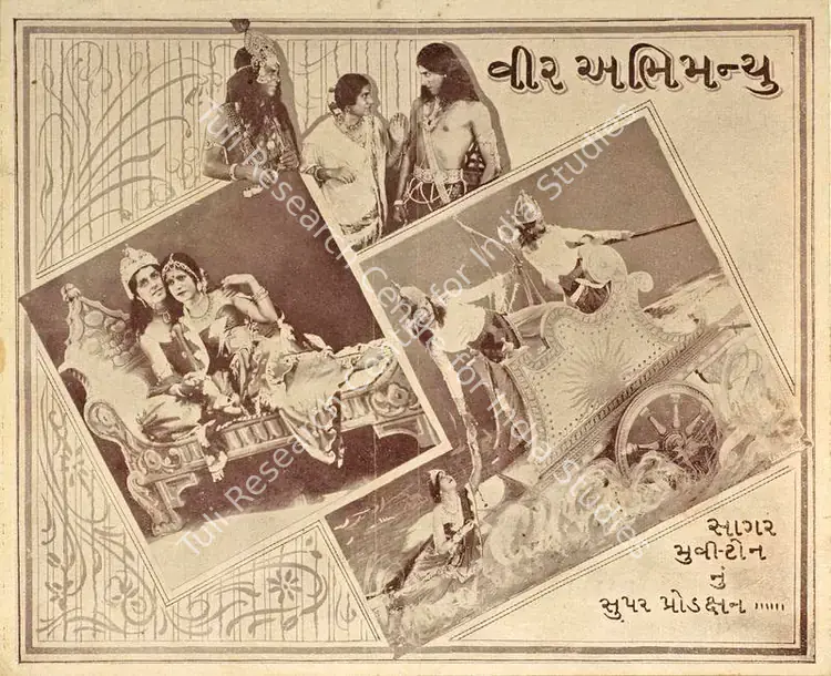 Irani, Ardeshir (Producer), Veer Abhimanyu, 1931 | Handbill | CinemaEducation | 00515549