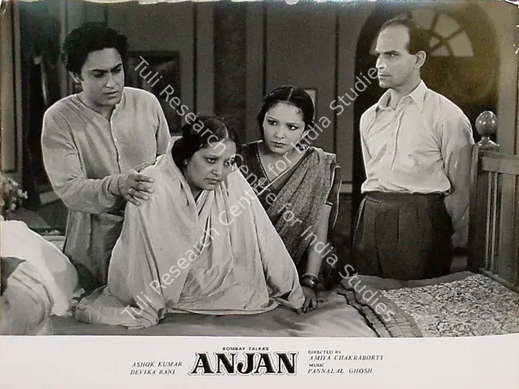 Mathur, R.D. (Cinematographer), Anjan, 1941 | Lobby Card | CinemaEducation | 00809363