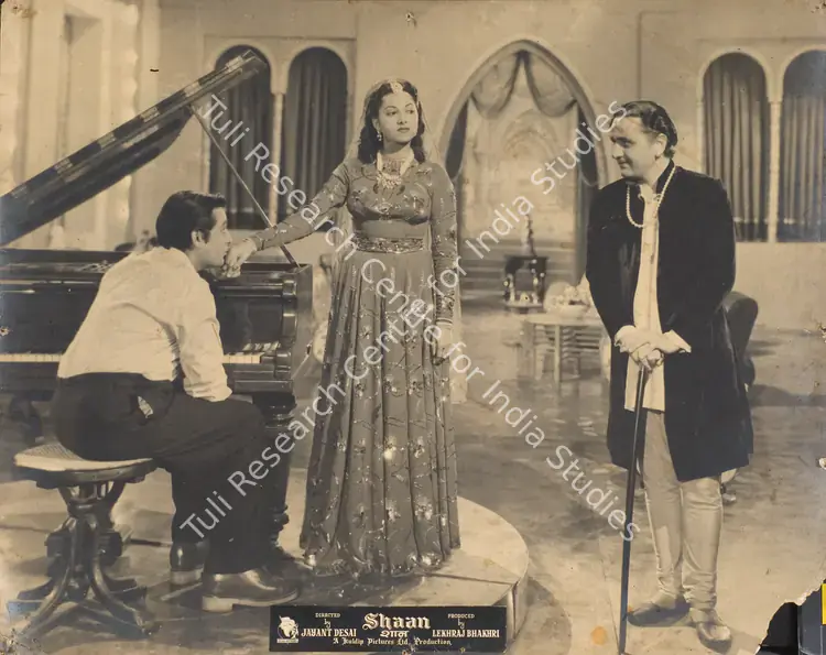Bhakri, Lekhraj (Producer), Shaan, 1950 | Photographic Still Mounted on Lobby Card | CinemaEducation | 00765595