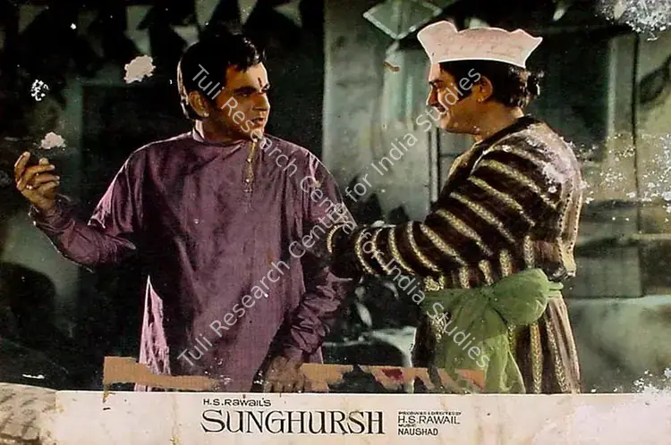 Mathur, R.D. (Cinematographer), Sunghursh, 1968 | Lobby Card | CinemaEducation | 00828241