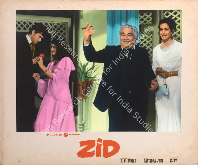 Kumar, R.C. (Producer), Zid, 1976 | Photographic Still Mounted on Lobby Card | CinemaEducation | 00765801