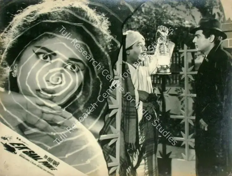 Shah, Kalyanji (Producer), Ek Saal Pahle, 1965 | Lobby Card | CinemaEducation | 00816314