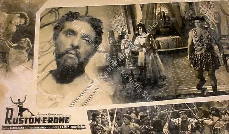 Rajdeo, S.J. (Producer), Rustom E Rome, 1964 | Lobby Card | CinemaEducation | 00826287