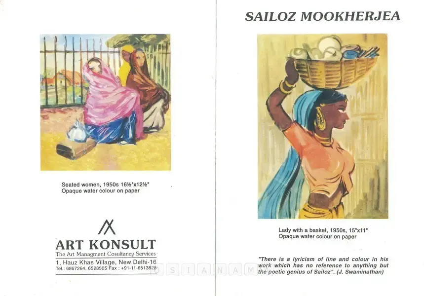 Mookherjea, Sailoz (Artist). Sailoz Mookherjea, 1998 | Solo Exhibition Invitation | 00859354