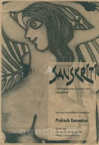 Karmakar, Prokash (Artist). Paintings by Prokash Karmakar, 1997 | Solo Exhibition Invitation | 00859223