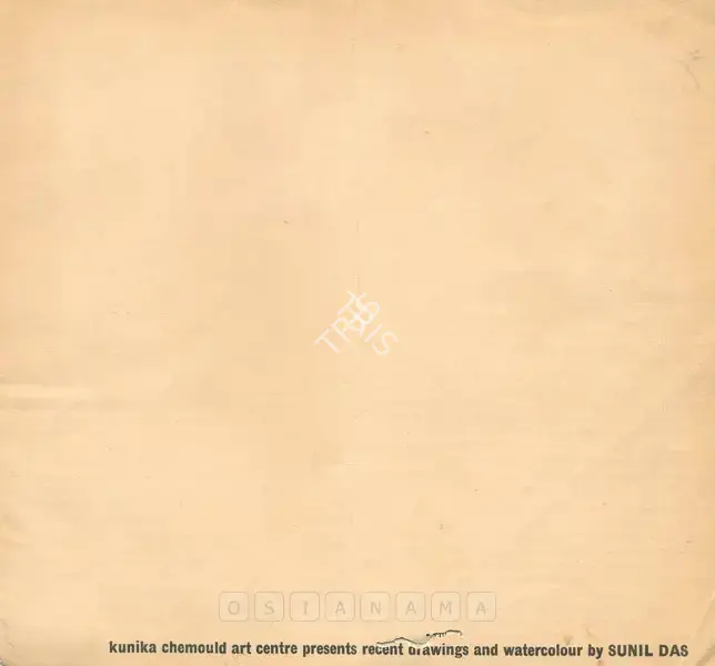 Das, Sunil (Artist). Sunil Das, 1965 | Solo Exhibition Invitation | 00859032