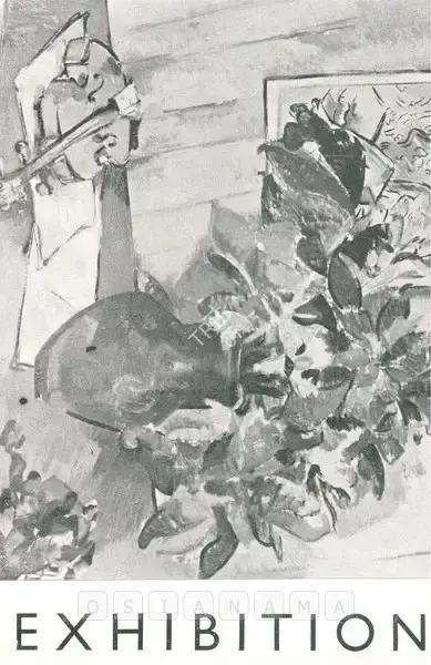 Sabavala, Jehangir (Artist). Jehangir Sabavala, 1951 | Solo Exhibition Catalogue | 00882686