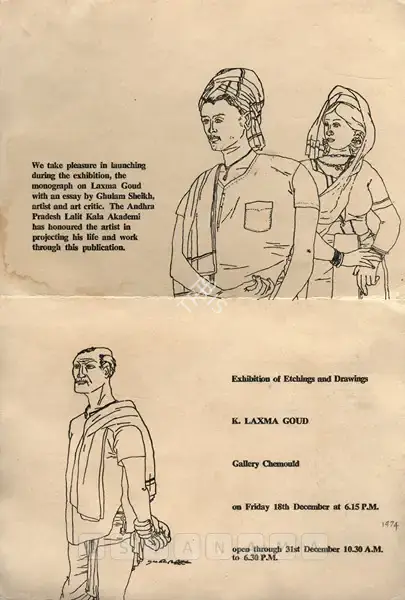 Goud, K. Laxma (Artist). K. Laxma Goud, 1974 | Solo Exhibition Invitation | 00859105