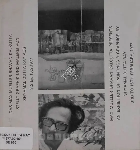 Ray, Shyamal Dutta (Artist). Exhibition of Paintings & Graphics by Shyamal Dutta Ray, 1977 | Solo Exhibition Catalogue | 00882630