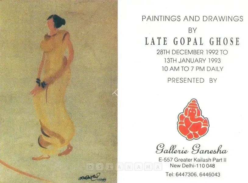 Ghose, Gopal (Artist). Paintings and Drawings by Late Gopal Ghose, 1992 | Solo Exhibition Invitation | 00859103