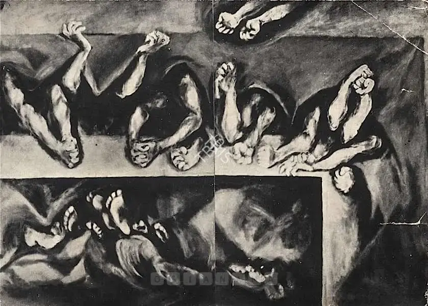 Ramachandran, A. (Artist). A. Ramachandran, 1967 | Solo Exhibition Catalogue | 00882597
