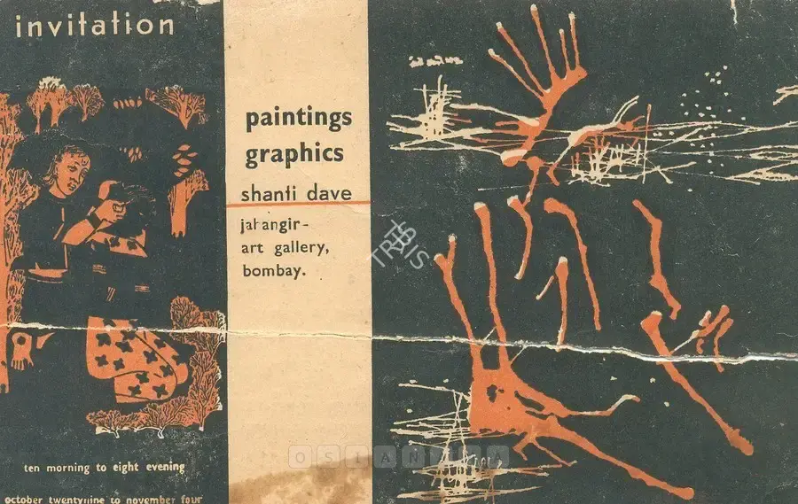 Dave, Shanti (Artist). Shanti Dave, 1959 | Solo Exhibition Invitation | 00859052