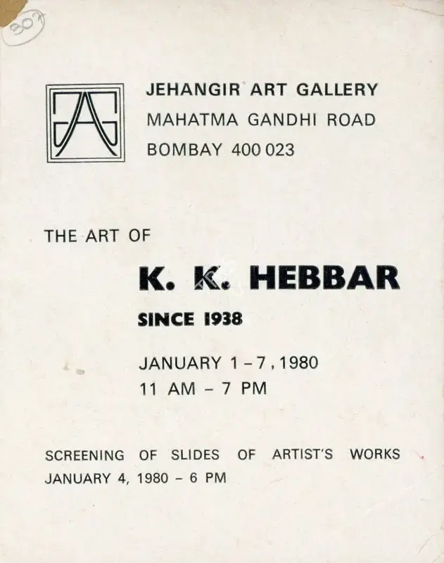 Hebbar, K.K. (Artist). The Art of K.K. Hebbar since 1938, 1980 | Solo Exhibition Invitation | 00859945