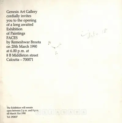 Broota, Rameshwar (Artist). Faces, 1990 | Solo Exhibition Invitation | 00858936