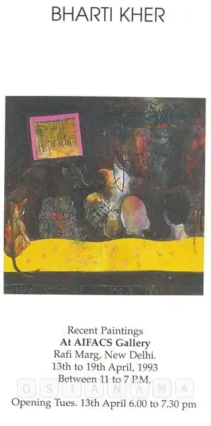 Kher, Bharti (Artist). Bharti Kher, 1993 | Solo Exhibition Invitation | 00859245