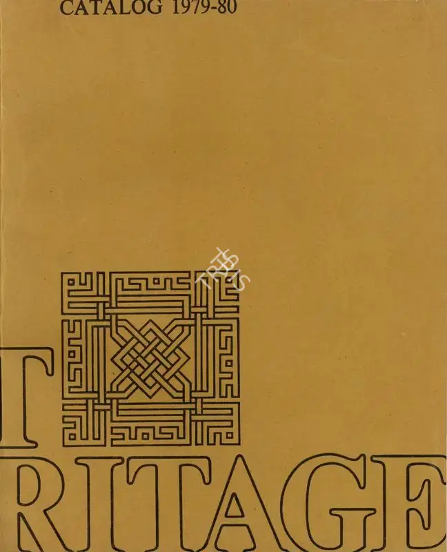 Alkazi, Ebrahim (Editor). Art Heritage, 1979-1980 | Journal