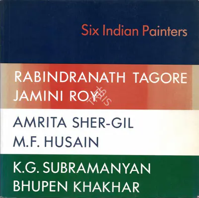 Tate Gallery (Organiser). Six Indian Painters, 1982 | Group Exhibition Catalogue | 00883433
