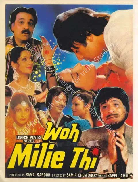 Kapoor, Rama (Producer), Woh Milie Thi, 1988 | Song-Synopsis Booklet | CinemaEducation | 00780998