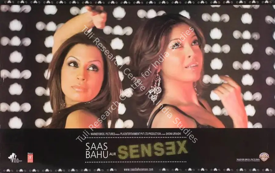 Makhija, Jayshree (Producer), Saas Bahu Aur Sensex, 2008 | Lobby Card | CinemaEducation | 00788112