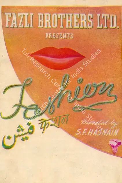 Hasnain, S.F. (Director), Fashion, 1943 | Song-Synopsis Booklet | CinemaEducation | 00864350