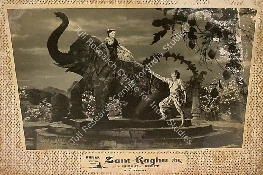 Chandrakant (Director), Sant Raghu, 1957 | Lobby Card | CinemaEducation | 00826737
