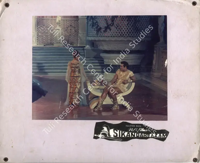 Malone, Rajendra (Cinematographer), Sikandar E Azam, 1965 | Photographic Still Mounted on Lobby Card | CinemaEducation | 00765651