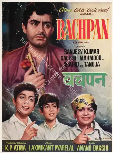 Atma, K.P. (Producer), Bachpan, 1970 | Song-Synopsis Booklet | CinemaEducation | 00863206