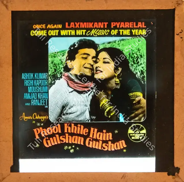 Kapoor, Surinder (Producer), Phool Khile Hain Gulshan Gulshan, 1978 | Glass Slide | CinemaEducation | 00841932