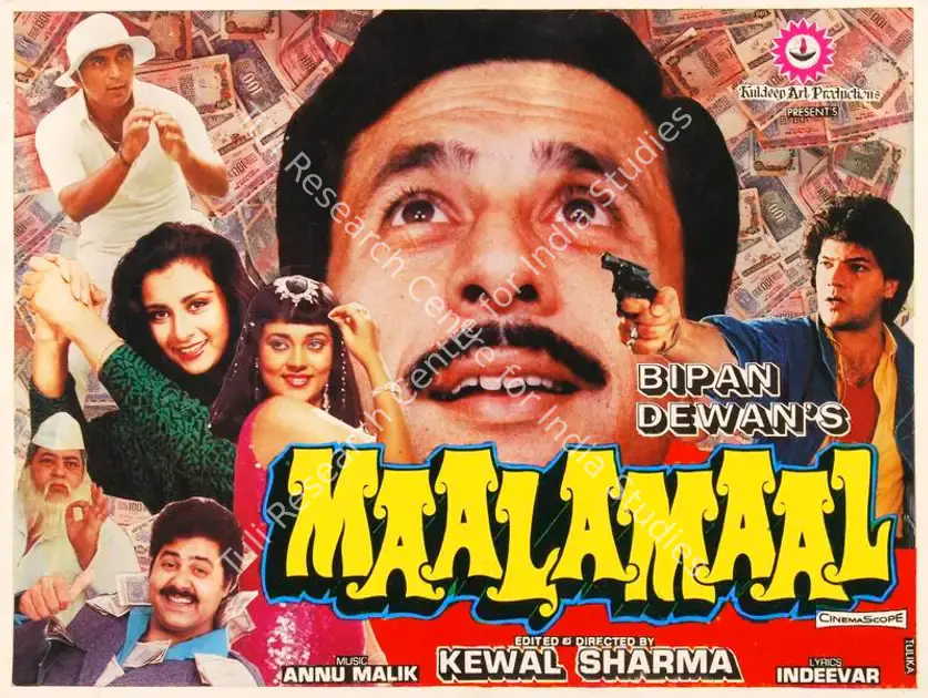 Dewan, Bipan K. (Producer), Maalamaal, 1988 | Song-Synopsis Booklet | CinemaEducation | 00778702