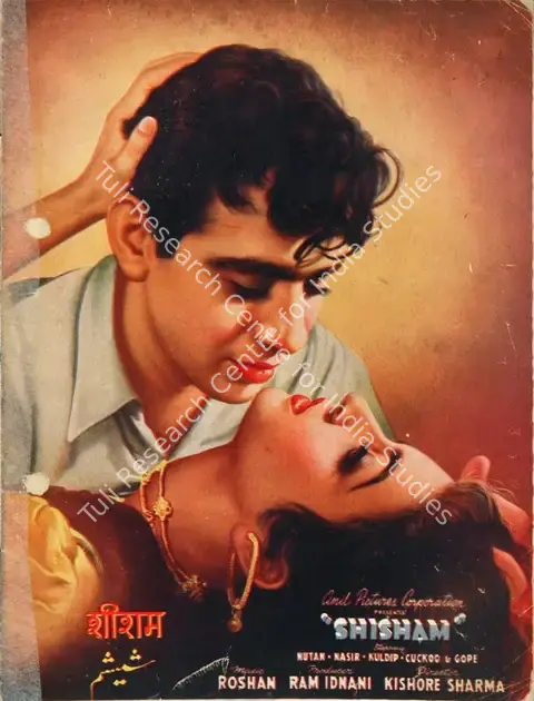 Idnani, Ram (Producer), Shisham, 1952 | Song-Synopsis Booklet | CinemaEducation | 00780348
