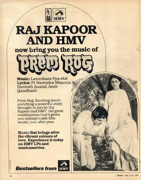 Kapoor, Raj (Producer), Prem Rog, 1982 | Advertisement, Filmfare, 01 July 1982 | CinemaEducation | 00791624