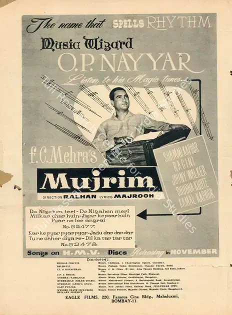 Mehra, F.C. (Producer), Mujrim, 1958 | Advertisement, Filmfare, 08 November 1957 | CinemaEducation | 00791240