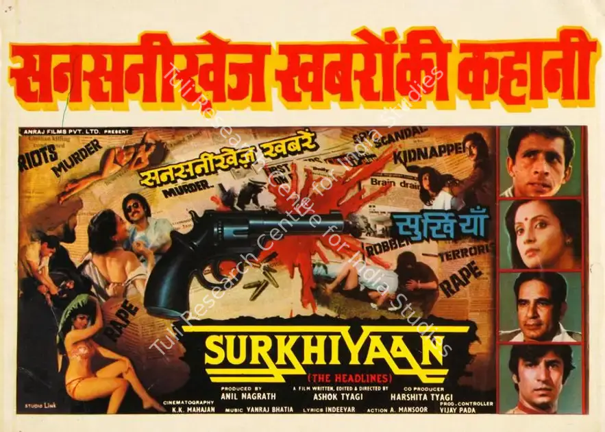 Nagrath, Anil (Producer), Surkhiyaan, 1985 | Song-Synopsis Booklet | CinemaEducation | 00780628
