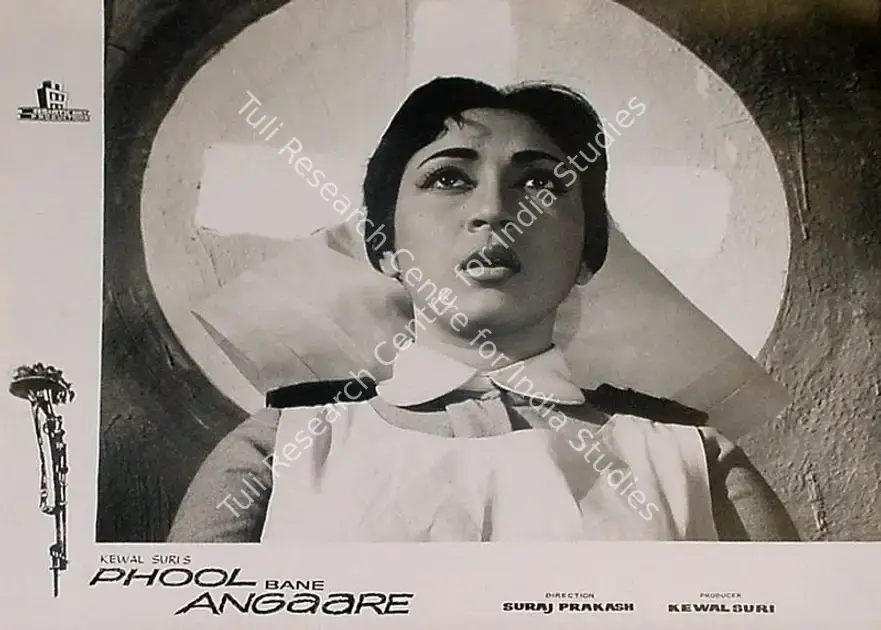 Shukla, N.N. (Cinematographer), Phool Bane Angaare, 1963 | Lobby Card | CinemaEducation | 00825083