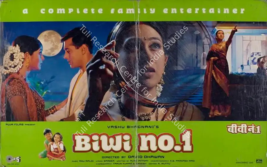 Rao, K. S. Prakash (Cinematographer), Biwi No 1, 1999 | Lobby Card | CinemaEducation | 00783083