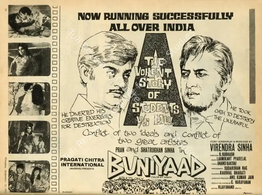 Sinha, Virendra (Producer), Buniyaad, 1972 | Advertisement, Filmfare, 22 September 1972 | CinemaEducation | 00791511