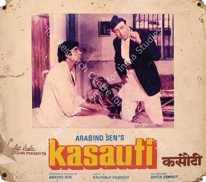 Sen, Arabind (Producer), Kasauti, 1974 | Photographic Still Mounted on Lobby Card | CinemaEducation | 00762220