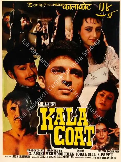 Bukhari, S.Amir (Producer), Kala Coat, 1993 | Song-Synopsis Booklet | CinemaEducation | 00865289