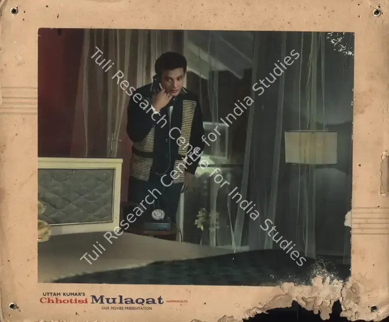 Kumar, Uttam (Producer), Chhotisi Mulaqat, 1967 | Photographic Still Mounted on Lobby Card | CinemaEducation | 00764793