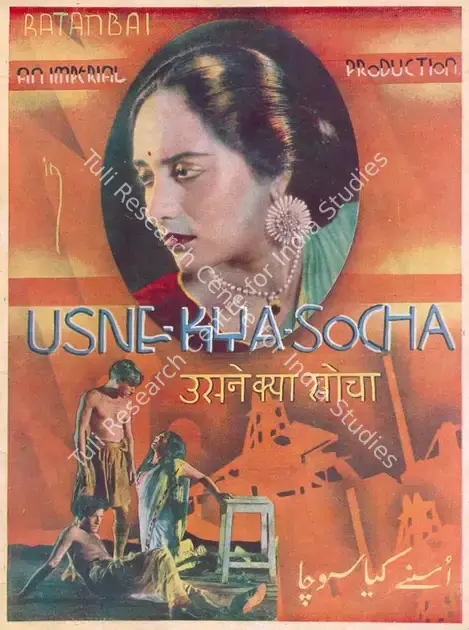 Hafesjee, I.A. (Director), Usne Kya Socha, 1937 | Song-Synopsis Booklet | CinemaEducation | 00780863