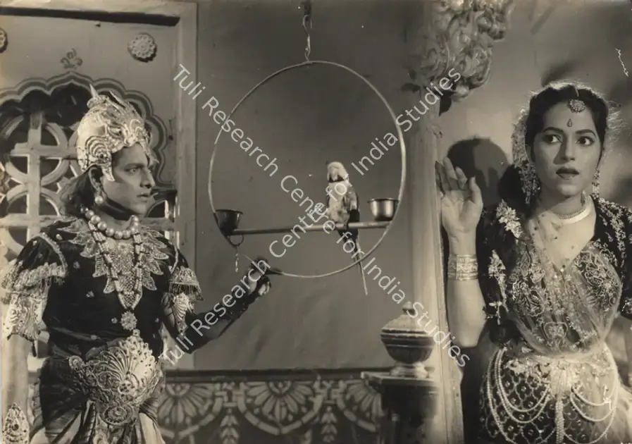 Vyas, V.M. (Director), Apsara, 1961 | Photographic Still | CinemaEducation | 00883980