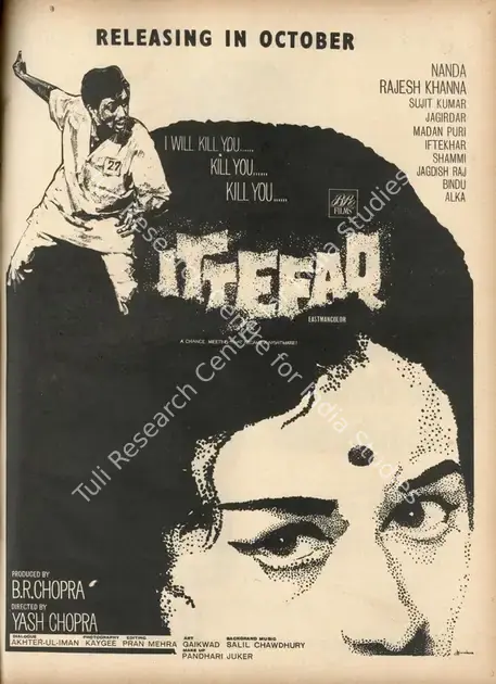 Chopra, B.R. (Producer), Ittefaq, 1969 | Advertisement, Star & Style, 3 October 1969 | CinemaEducation | 00791761