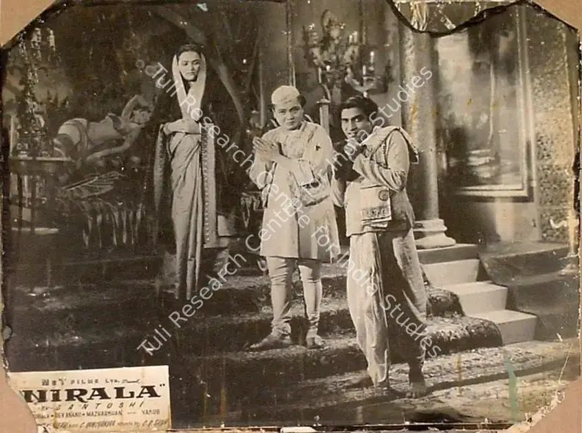 Mukherjee, Debendra Shanker (Director), Nirala, 1950 | Lobby Card | CinemaEducation | 00824330