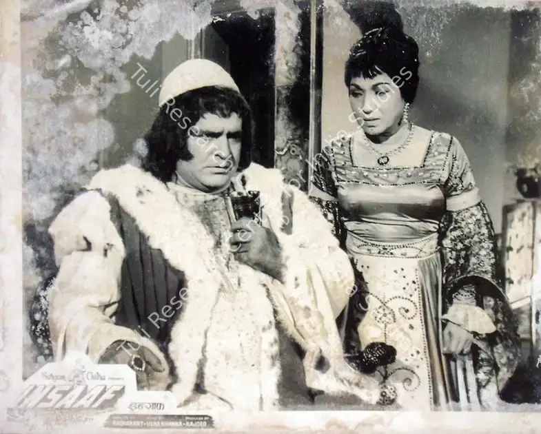 Rajdeo, S.J. (Producer), Insaaf, 1966 | Lobby Card | CinemaEducation | 00817730