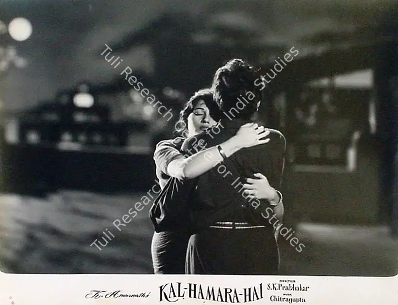 Amarnath, K. (Producer), Kal Hamara Hai, 1959 | Lobby Card | CinemaEducation | 00818710