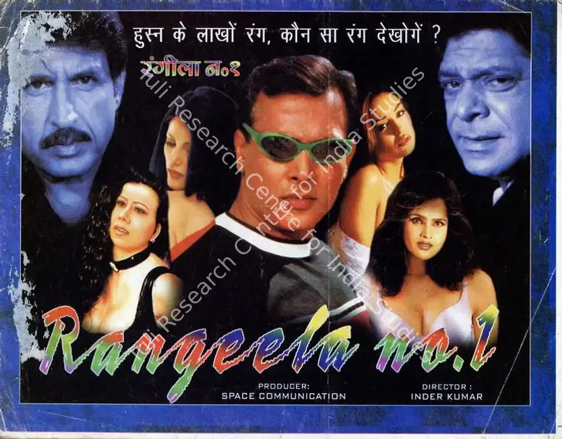 Kumar, Inder (Director), Rangeela No 1, 2003 | Song-Synopsis Booklet | CinemaEducation | 00781545