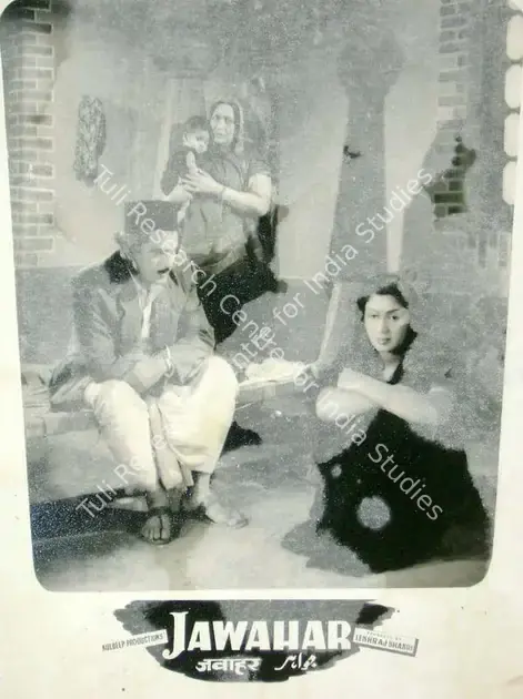 Bhakri, Lekhraj (Producer), Jawahar, 1960 | Lobby Card | CinemaEducation | 00818232