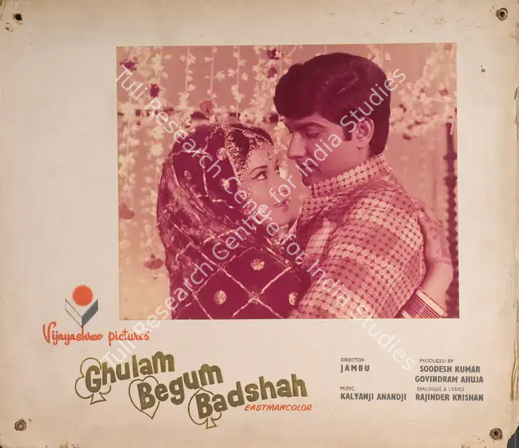 Ahuja, Gobindram (Producer), Ghulam Begum Badshah, 1973 | Photographic Still Mounted on Lobby Card | CinemaEducation | 00764988