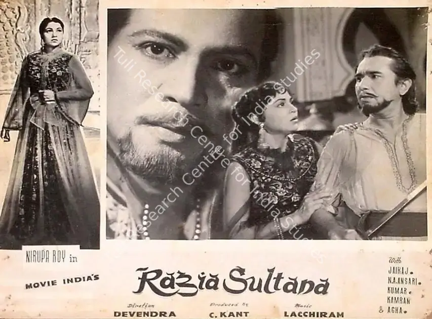Chadda, Chandrakant (Producer), Razia Sultana, 1961 | Lobby Card | CinemaEducation | 00826042